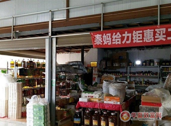 粮油批发加盟